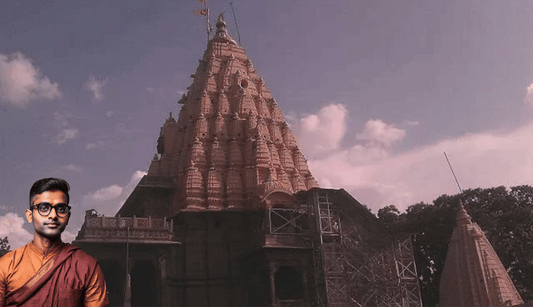 महाकालेश्वर मंदिर