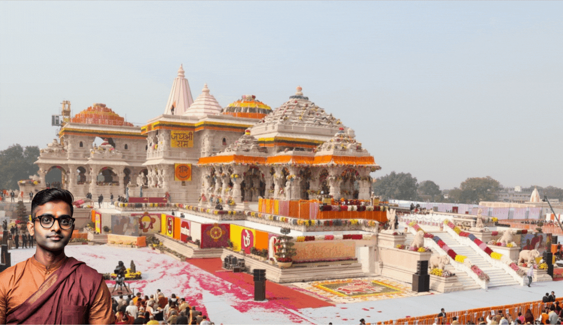 राम मंदिर, अयोध्या