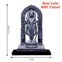 Apna Mandir™ Ram Lalla Murti